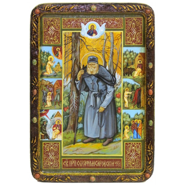 Живописная икона "Преподобный Серафим Саровский чудотворец" - артикул: 819423 | Мосподарок 
