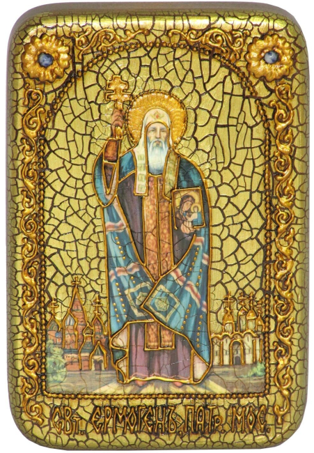 Настольная икона "Святитель и чудотворец Ермоген, патриарх Московский и всея Руси" на мореном дубе