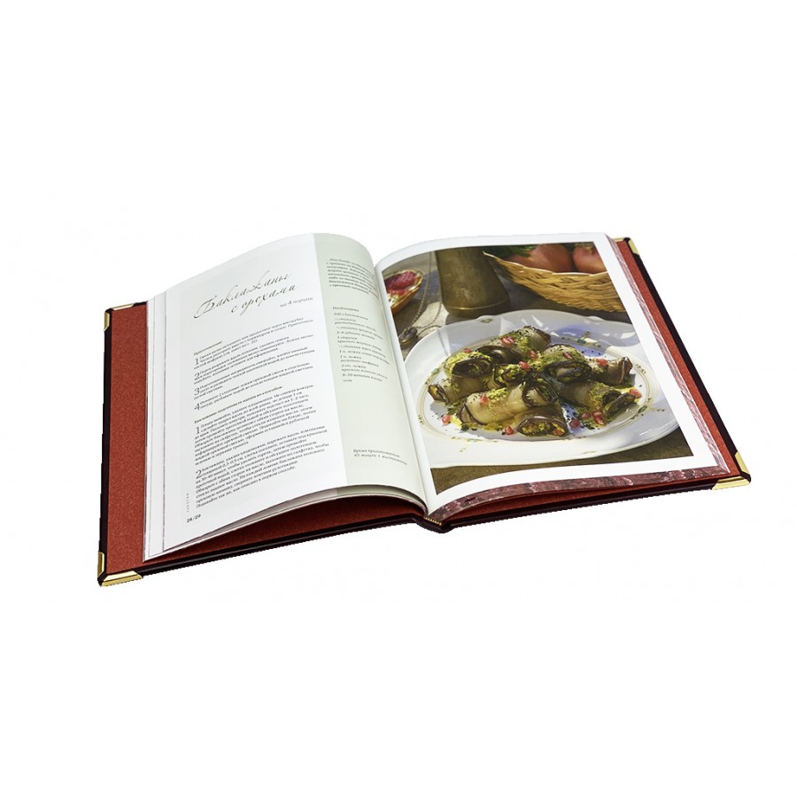 Подарочная книга "100 лучших блюд кавказской кухни" - артикул: 121287 | Мосподарок 
