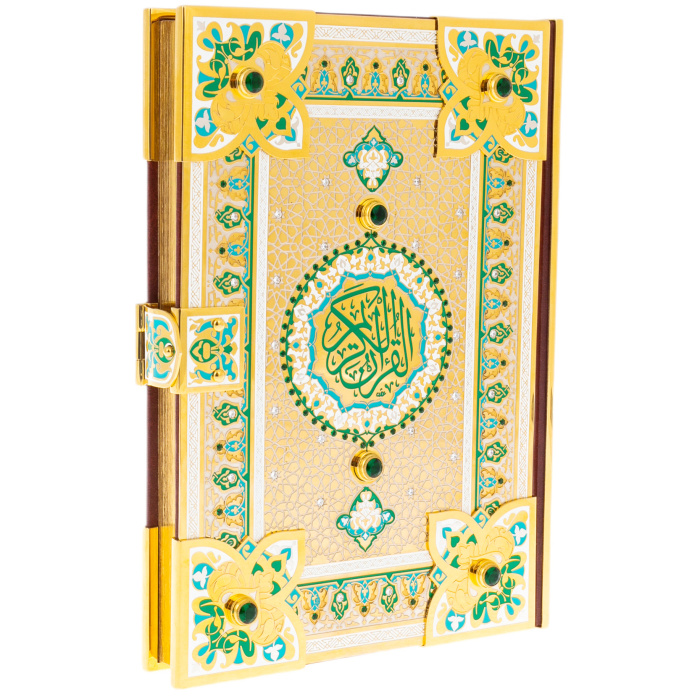 Коран "Ислам" на арабском языке, с фианитами и эмалями, Златоуст - артикул: 301285 | Мосподарок 