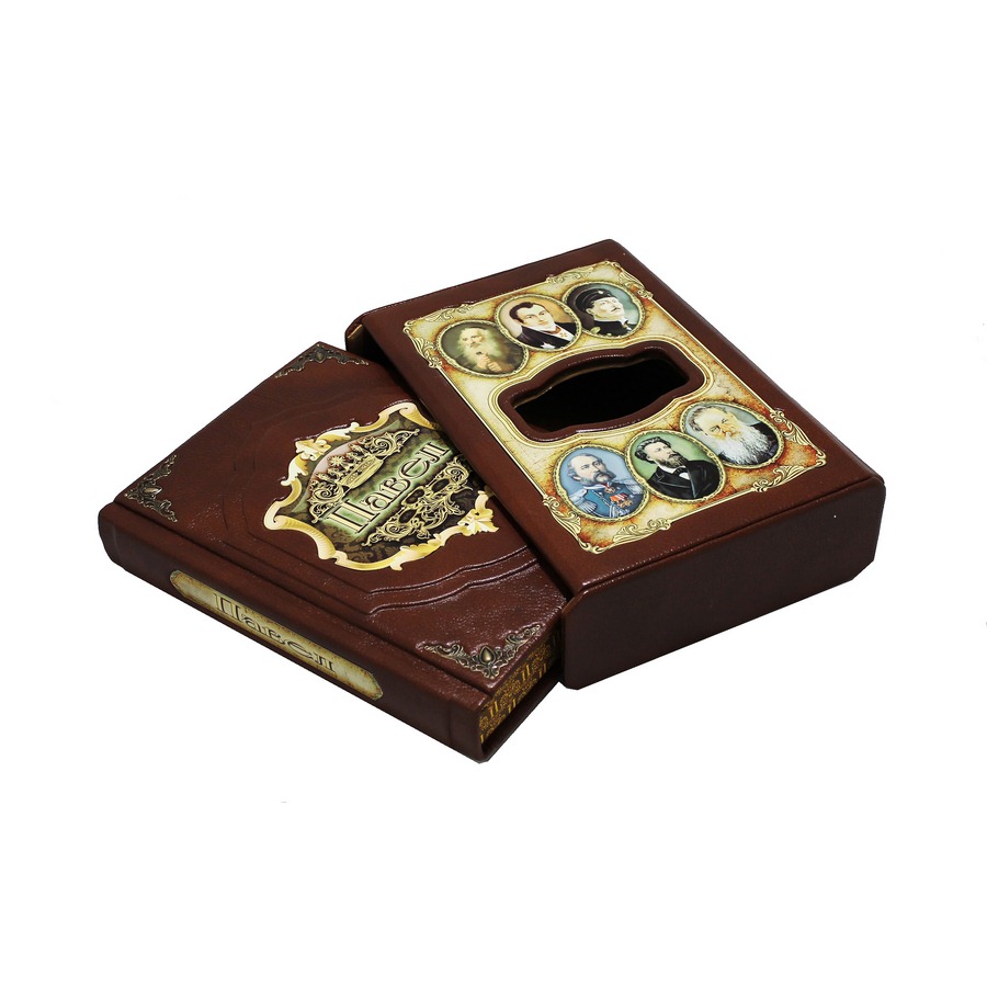 Подарочная книга "Павел. Великие имена" - артикул: 121464 - стоимость: 30 000 руб. Подарочная книга "Павел. Великие имена" - артикул: 121464 | Мосподарок