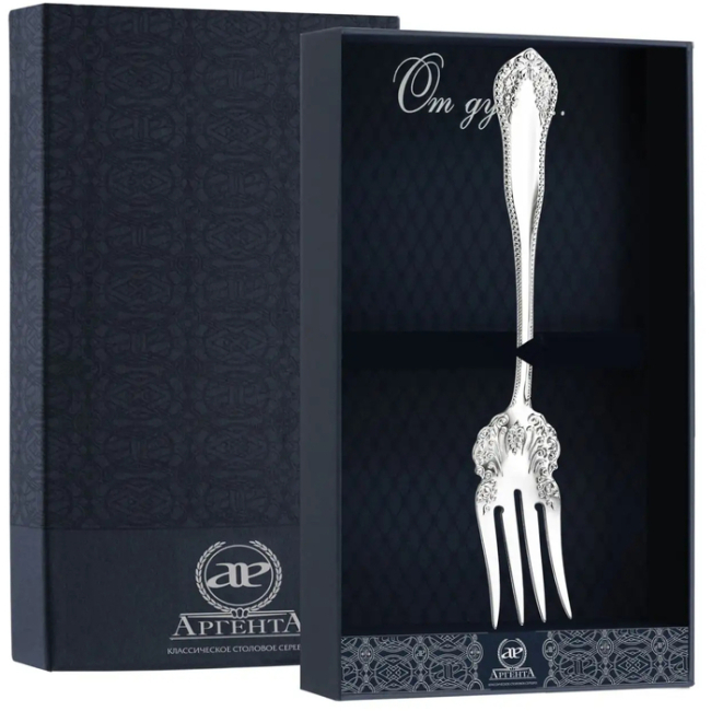 Серебряная вилка для салата "Узоры" на 1 персонк, в футляре Серебряная вилка для салата "Узоры" на 1 персонк, в футляре