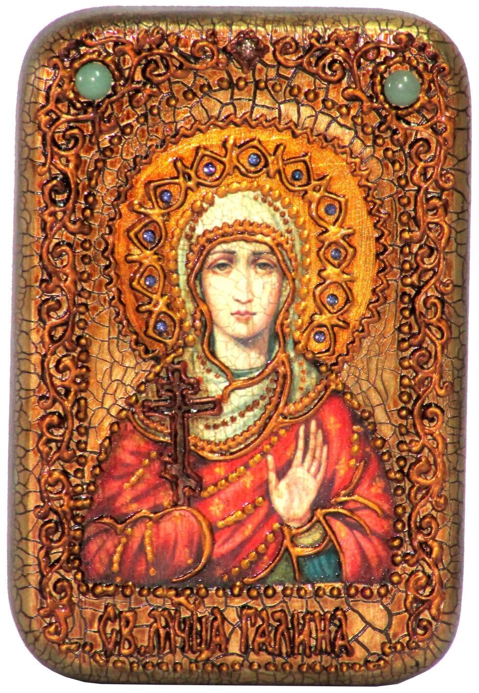 Настольная икона "Святая мученица Галина Коринфская" на мореном дубе - купить в Москве | Мосподарок 