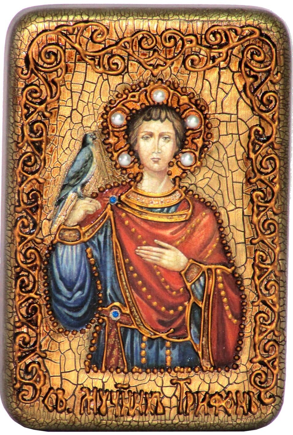 Настольная икона "Святой мученик Трифон" на мореном дубе - купить в Москве | Мосподарок 