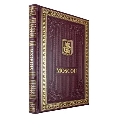 Подарочная книга «Москва» французский (средний формат)