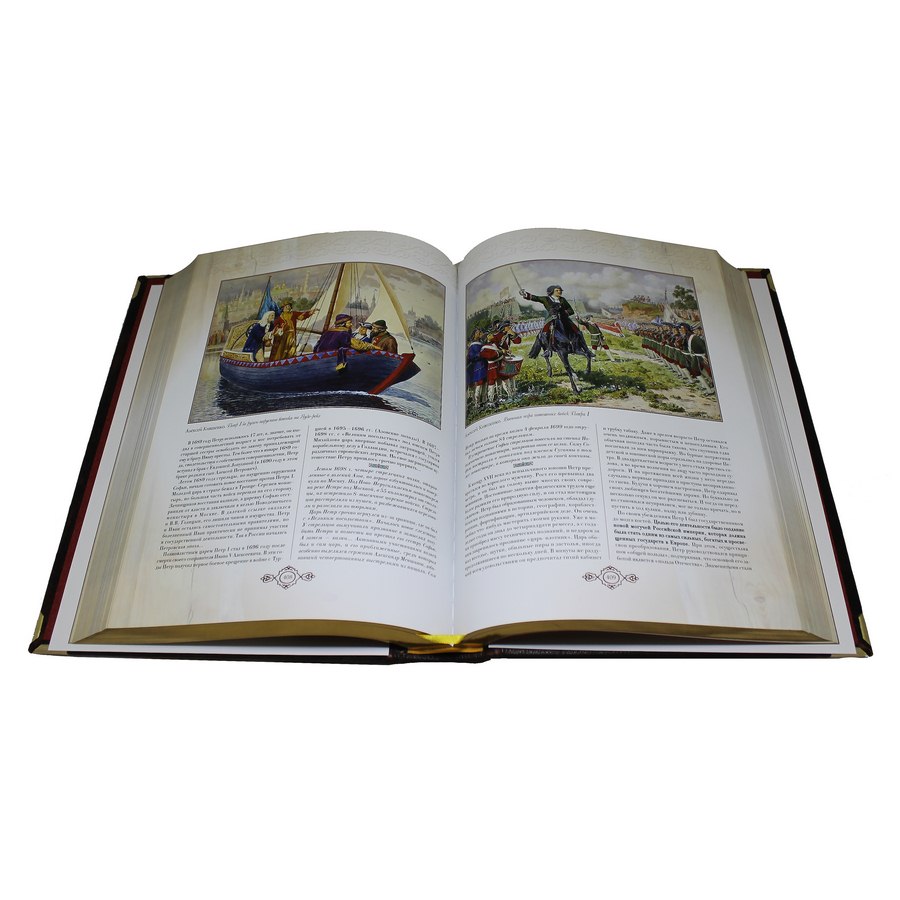 Подарочная книга «Россия. Великая судьба» Перевезенцев С.В. - артикул: 121353 - стоимость: 70 000 руб. Подарочная книга «Россия. Великая судьба» Перевезенцев С.В. - артикул: 121353 | Мосподарок