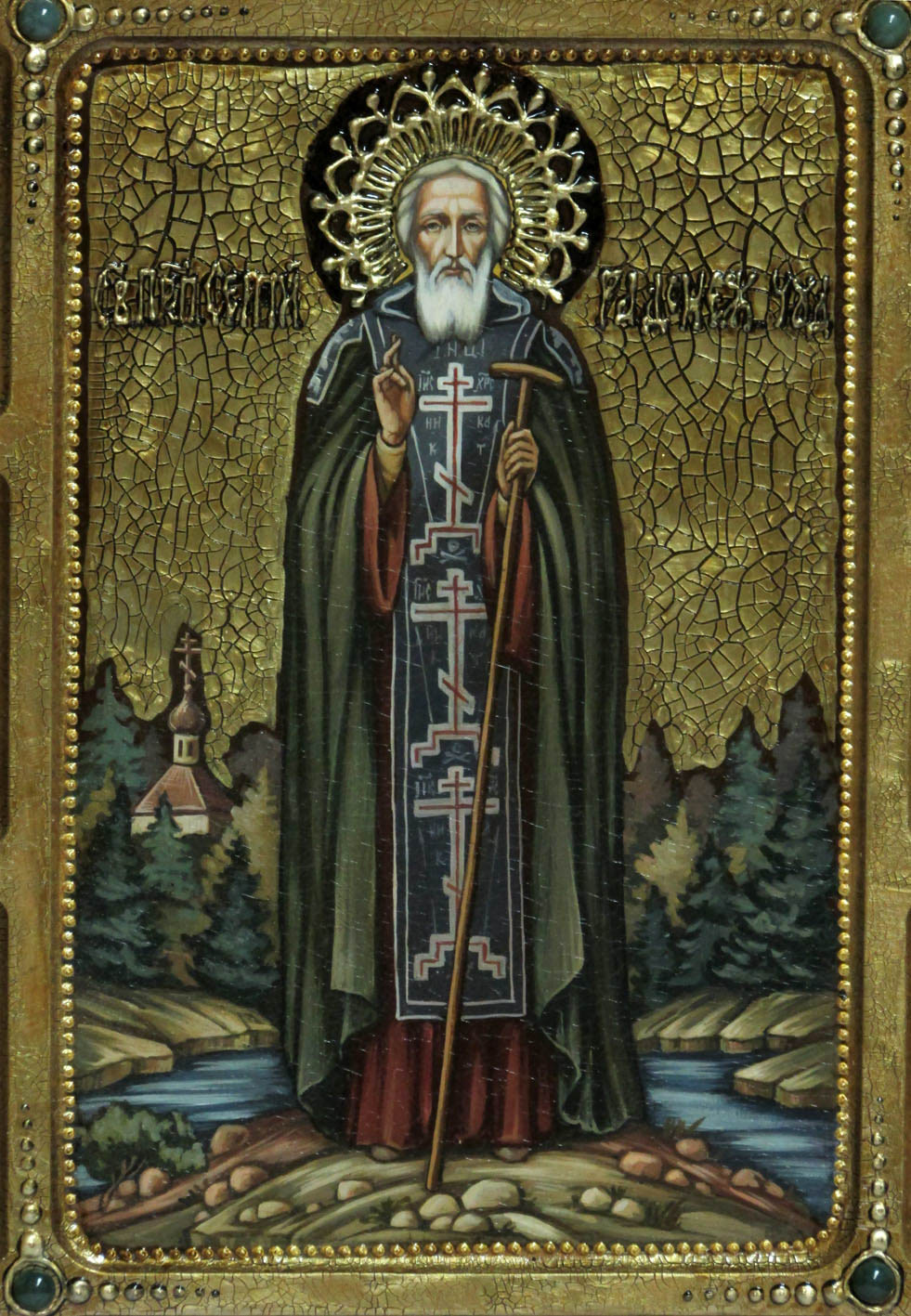 Живописная икона "Преподобный Сергий Радонежский чудотворец" с житийными сценами на кипарисе - купить в Москве | Мосподарок 