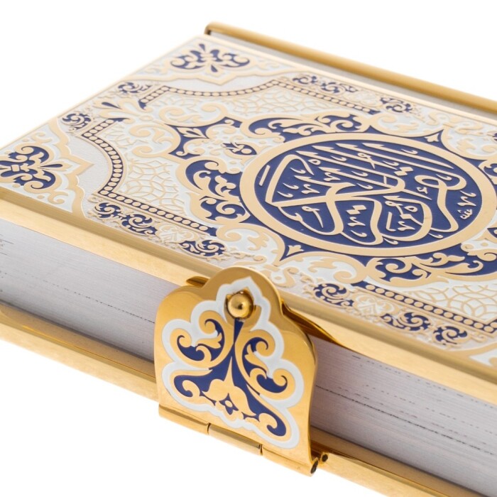 Коран малый "Наследие Ислама" синяя эмаль, Златоуст - артикул: 301398 | Мосподарок 