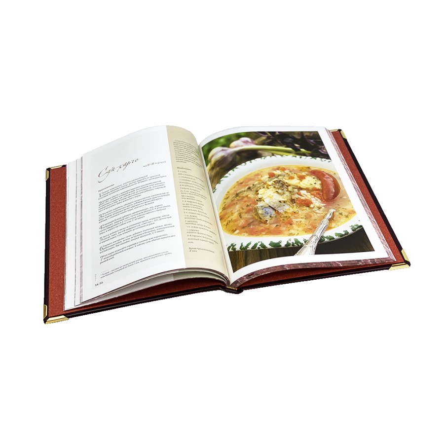 Подарочная книга "100 лучших блюд кавказской кухни" - артикул: 121287 | Мосподарок 