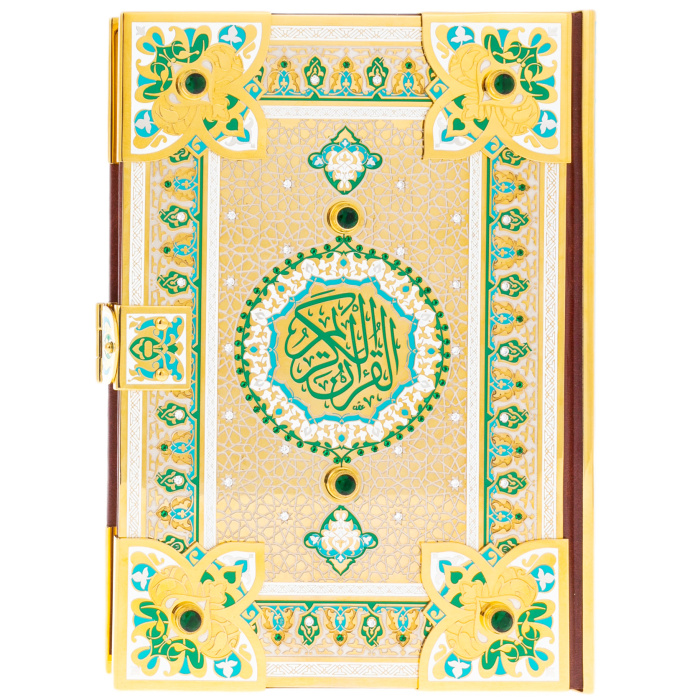 Коран "Ислам" на арабском языке, с фианитами и эмалями, Златоуст - артикул: 301285 | Мосподарок 