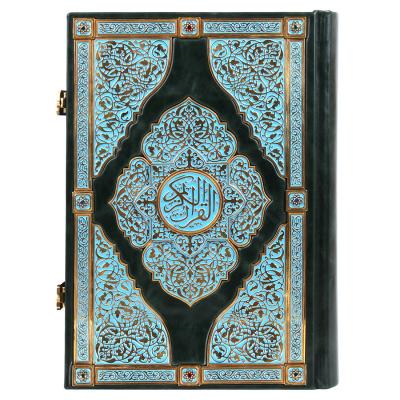 Эксклюзивное издание в серебре "Священный Коран"