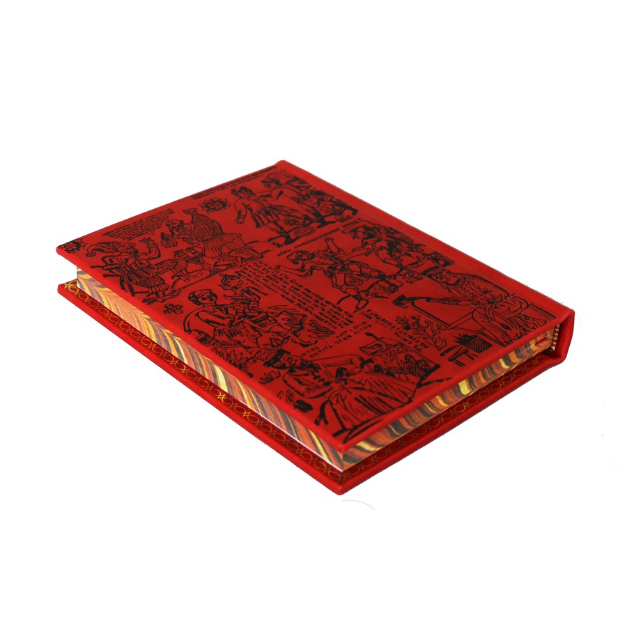 Подарочная книга «Народная мудрость» Сборник русских пословиц - артикул: 121177 - стоимость: 15 000 руб. Подарочная книга «Народная мудрость» Сборник русских пословиц - артикул: 121177 | Мосподарок