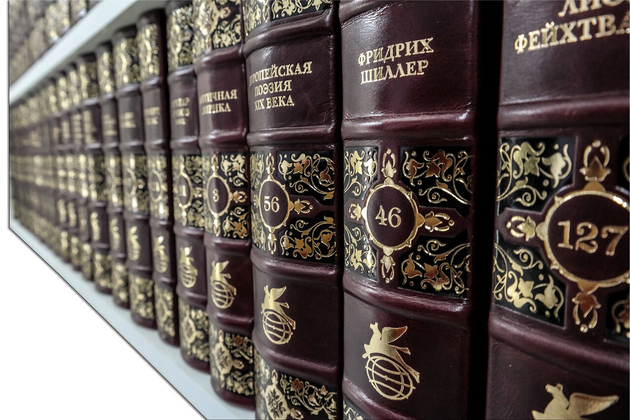 Подарочная библиотека всемирной литературы в 200 томах