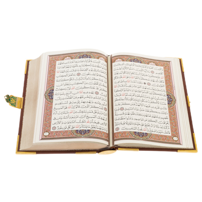 Коран украшенный "Мечеть" на арабском языке, Златоуст - артикул: 301442 | Мосподарок 