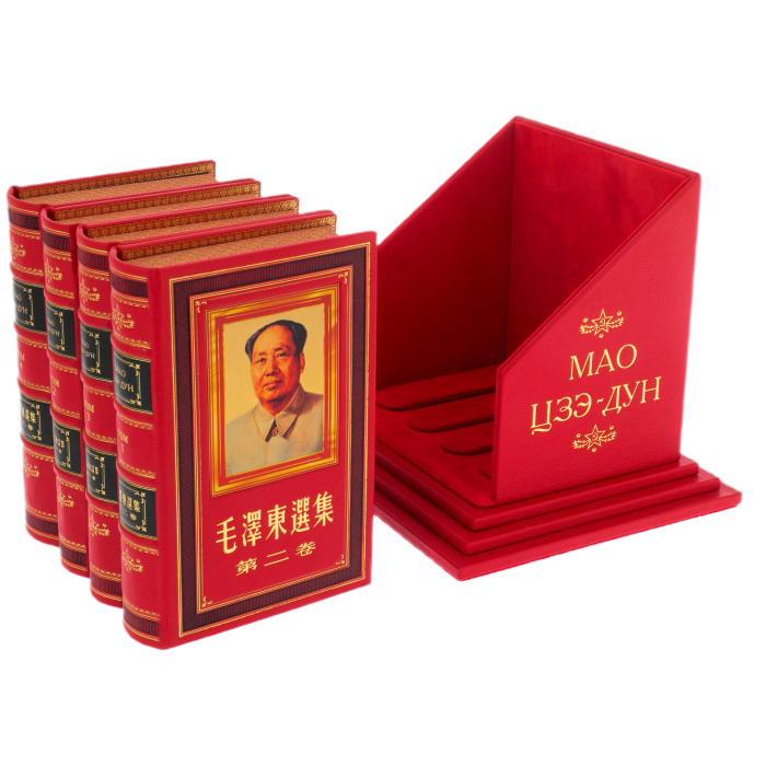 Подарочное издание в 4 томах  "Мао Цзе-Дун" в кожаном переплете - купить в Москве | Мосподарок