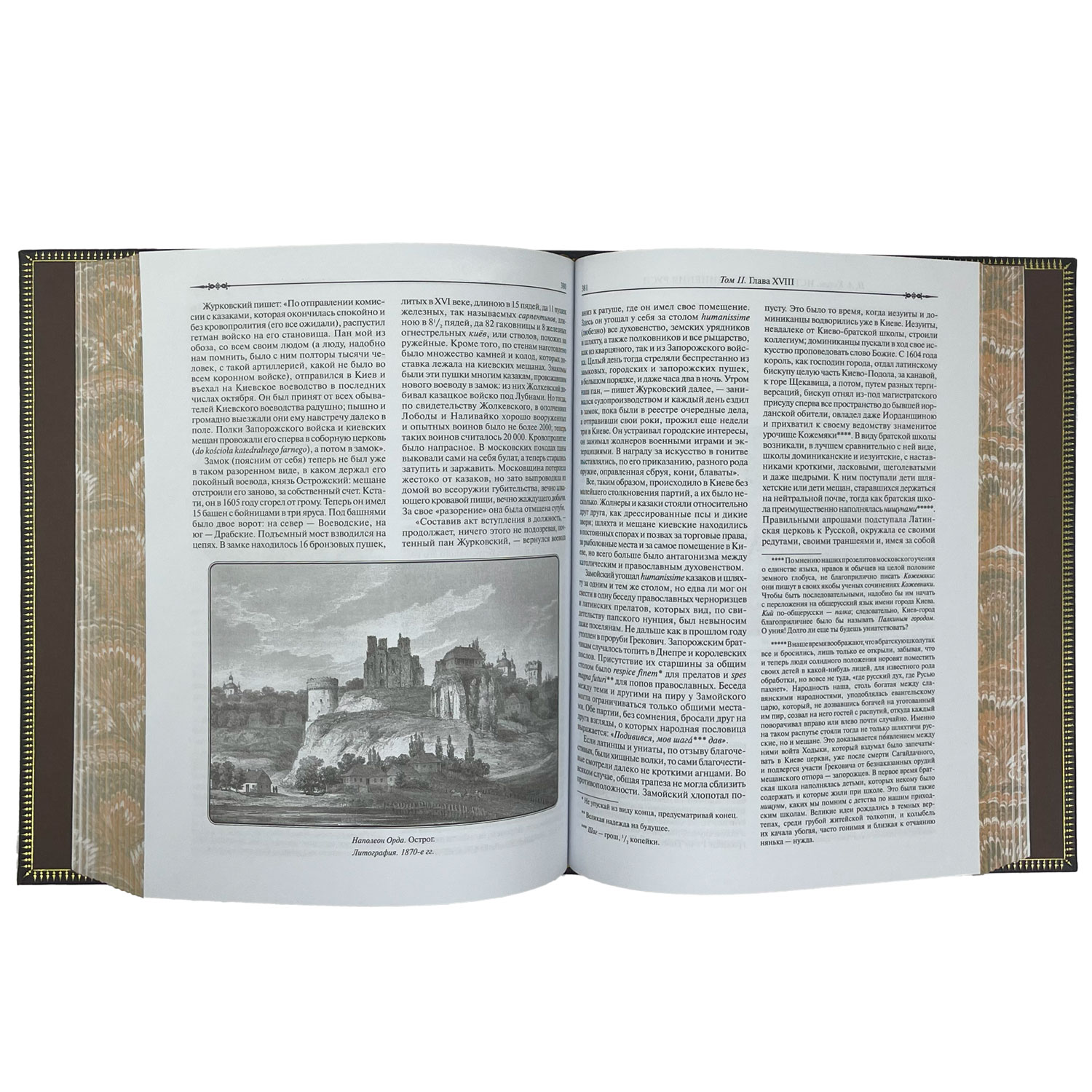 Подарочная книга "Русско-японская война 1904-1905 гг." - артикул: 122153 | Мосподарок 