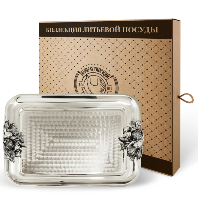 Посеребренный поднос с накладками "Овощи" медный, кованый Посеребренный поднос с накладками "Овощи" медный, кованый