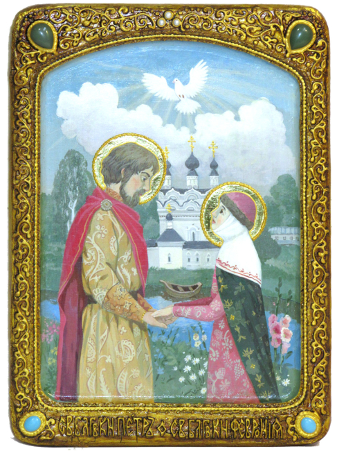 Живописная икона "Петр и Феврония"