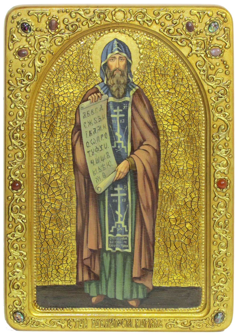 Живописная икона "Святой равноапостольный Кирилл Философ" на кипарисе в березовом киоте - купить в Москве | Мосподарок 
