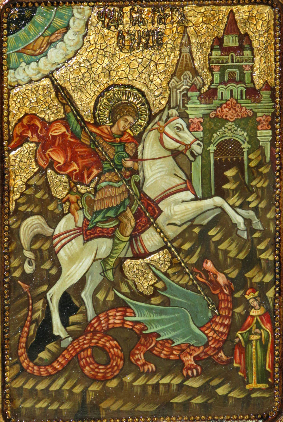 Живописная икона "Чудо Святого Георгия о змие" с житийными сценами на кипарисе - купить в Москве | Мосподарок 