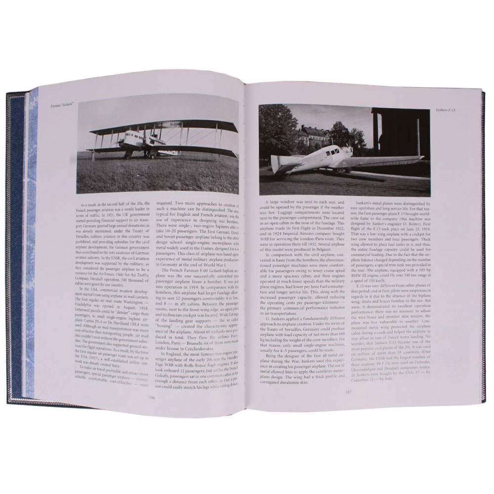 Книга в кожаном переплете "History of airplane" - артикул: 201203 | Мосподарок 