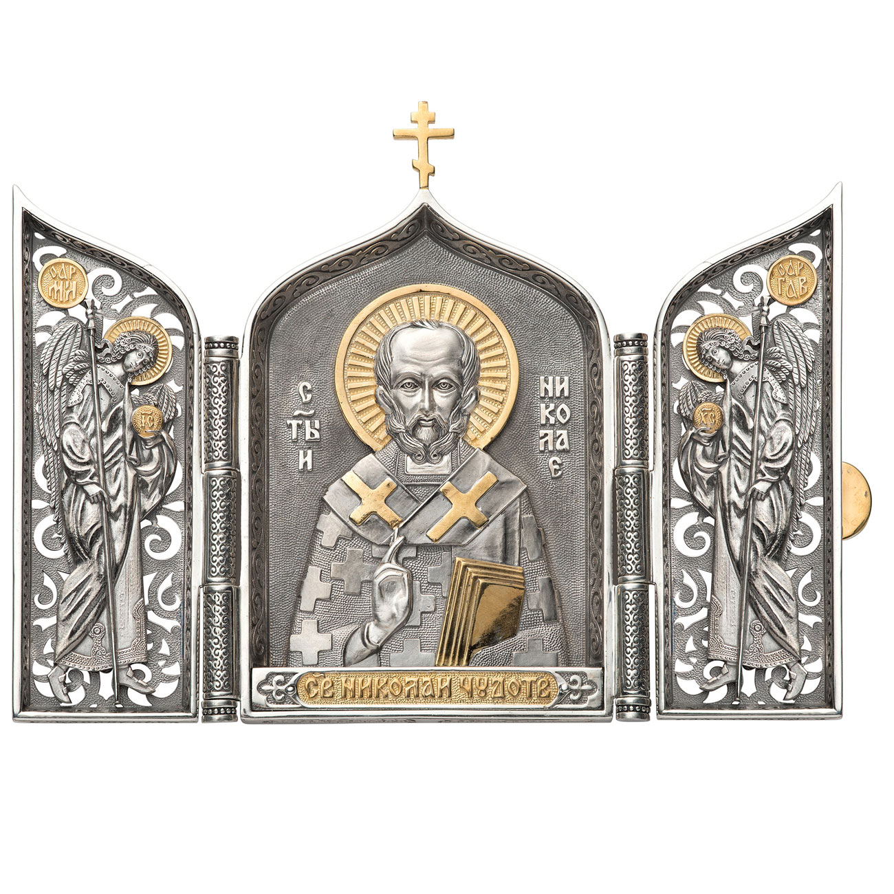 Серебряный складень «Святой Николай» (средний) - артикул: ALT01768 | Мосподарок 