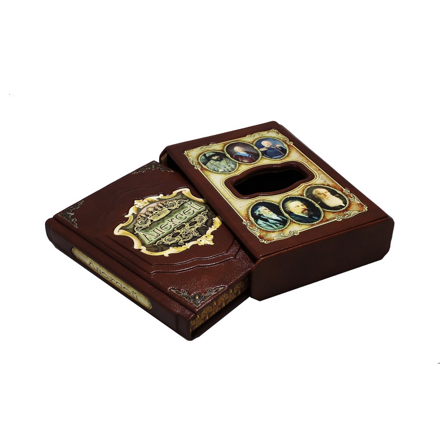 Подарочная книга "Алексей. Великие имена" - артикул: 121455 | Мосподарок 