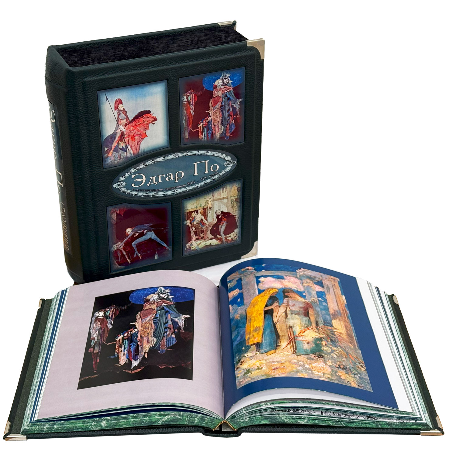 Подарочное издание "Стихотворения. Проза" Эдгар Алан По - артикул: 121542 | Мосподарок 