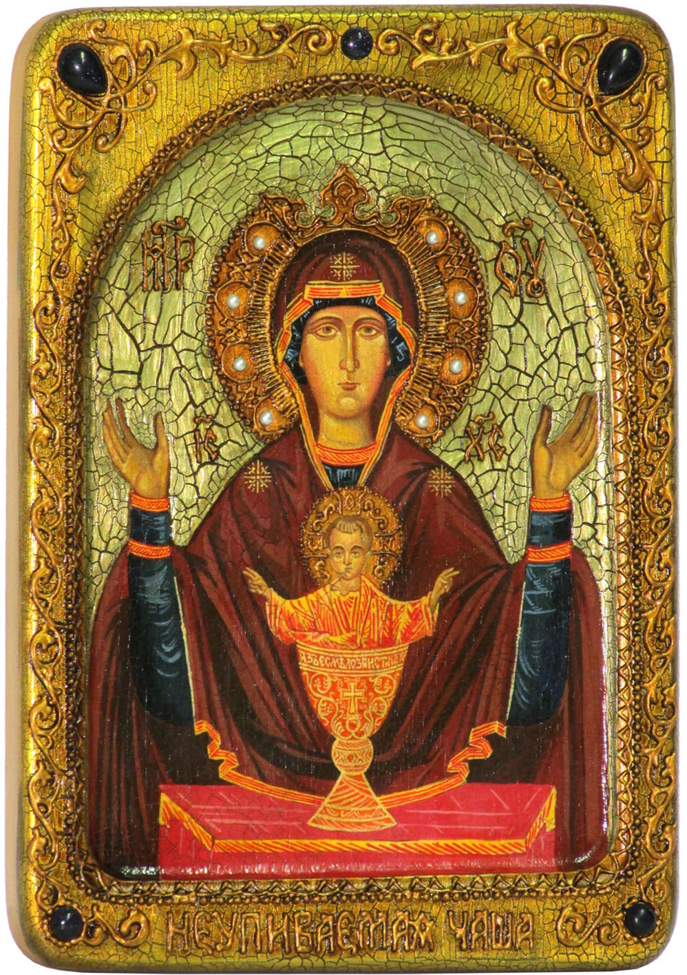 Живописная икона "Божией матери Неупиваемая чаша" на кипарисе - купить в Москве | Мосподарок 