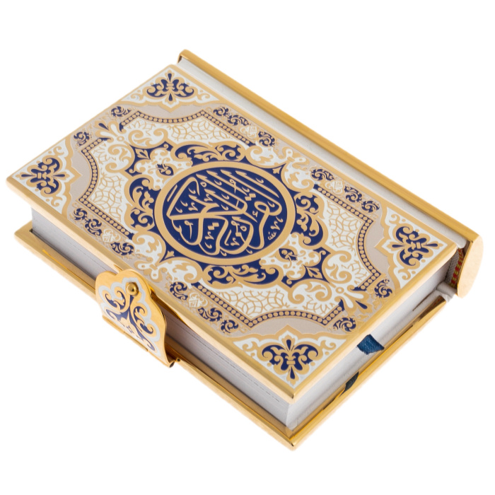 Коран малый "Наследие Ислама" синяя эмаль, Златоуст - артикул: 301398 | Мосподарок 