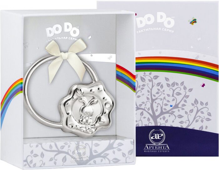 Детская серебряная погремушка DODO "Зайка" на кольце - артикул: AK01491 - стоимость: 14 900 руб. Детская серебряная погремушка DODO "Зайка" на кольце - артикул: AK01491 | Мосподарок