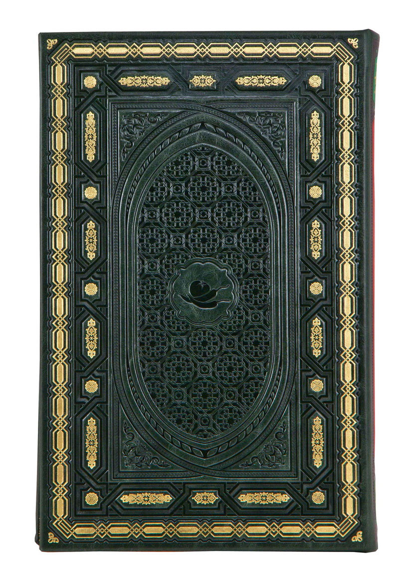 Подарочный набор шампуров «Семья" в кейсе с книгой - артикул: ПНШСКХ-95 | Мосподарок 