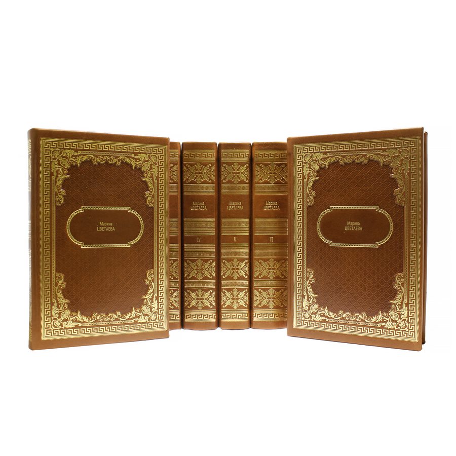 Подарочное издание в 7-ми томах «Собрание сочинений» Цветаева М. - артикул: 121079 | Мосподарок 