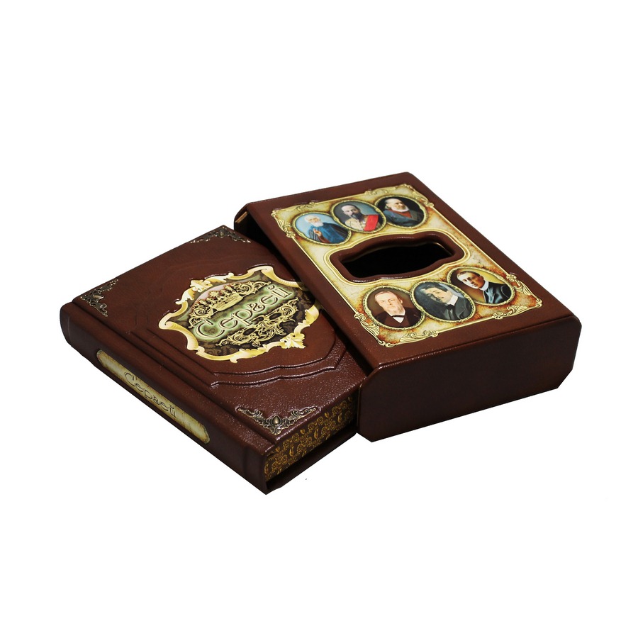 Подарочная книга "Сергей. Великие имена" - артикул: 121466 - стоимость: 30 000 руб. Подарочная книга "Сергей. Великие имена" - артикул: 121466 | Мосподарок