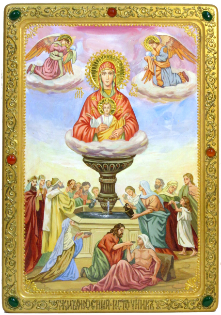 Живописная икона Образ Божией Матери "Живоносный источник" на кипарисе в березовом киоте