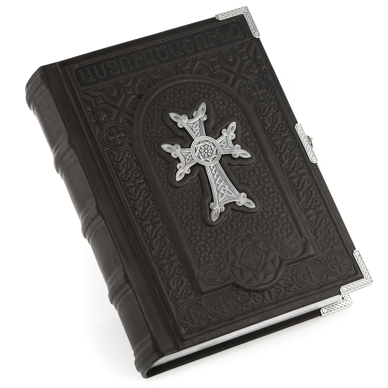 Подарочное издание "Армянская Библия" - артикул: ALT00827 | Мосподарок 