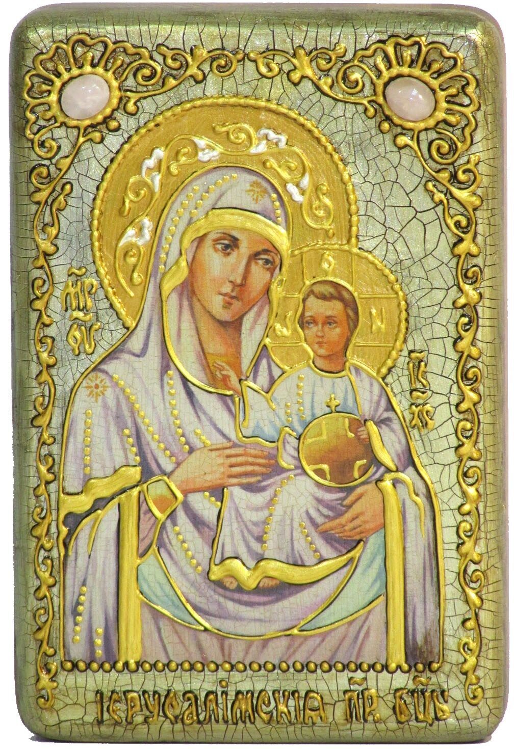 Настольная «Иерусалимская Гефсиманская икона Божией Матери» на мореном дубе - купить в Москве | Мосподарок 