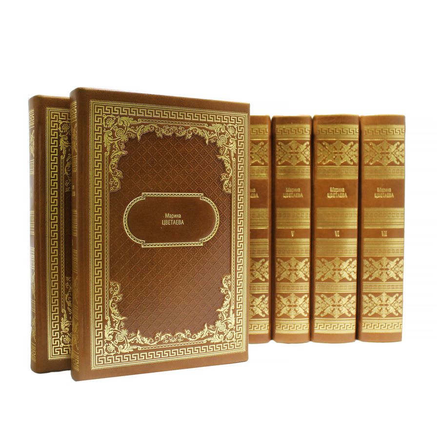 Подарочное издание в 7-ми томах «Собрание сочинений» Цветаева М. - артикул: 121079 | Мосподарок 