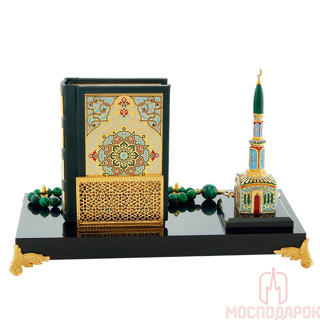 Настольный набор "Коран с четками" (Златоуст) - артикул: 706325 | Мосподарок 