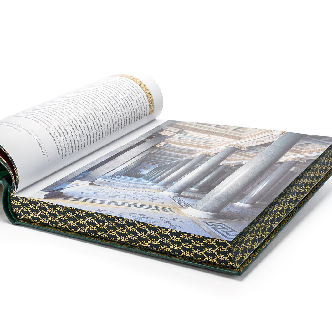Подарочная книга "Эрмитаж" на русском языке - купить в Москве | Мосподарок