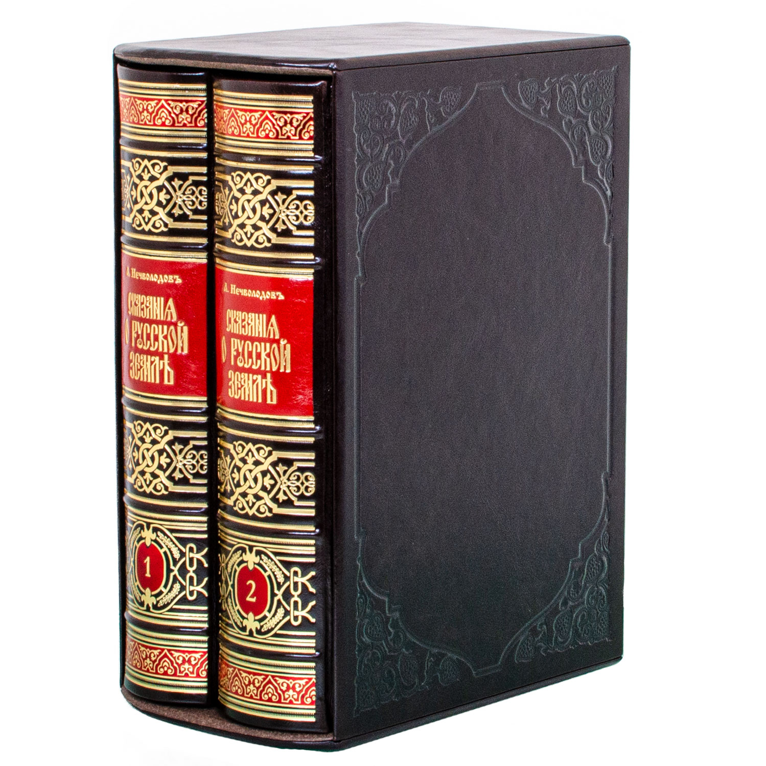 Подарочное издание в 2-х томах «Сказания о русской земле» Нечволодов А. - артикул: 121349 - стоимость: 120 000 руб. Подарочное издание в 2-х томах «Сказания о русской земле» Нечволодов А. - артикул: 121349 | Мосподарок