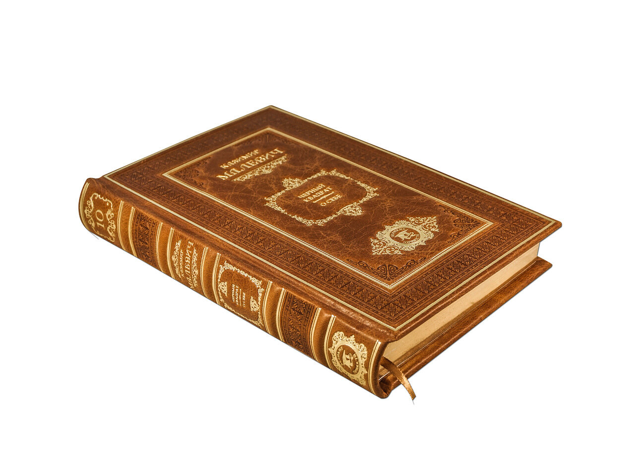 Подарочная библиотека «Великие личности» в 11-ти томах (Gabinetto) - артикул: 505533 | Мосподарок 