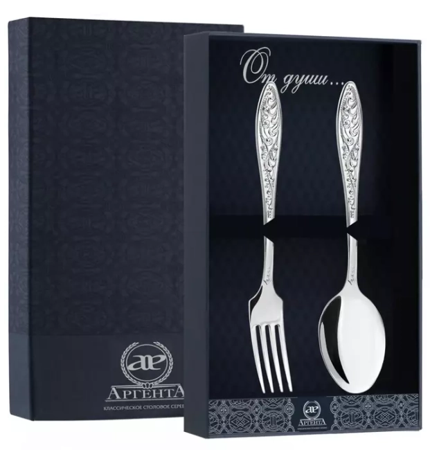 Серебряный столовый набор "Морозко": вилка и ложка