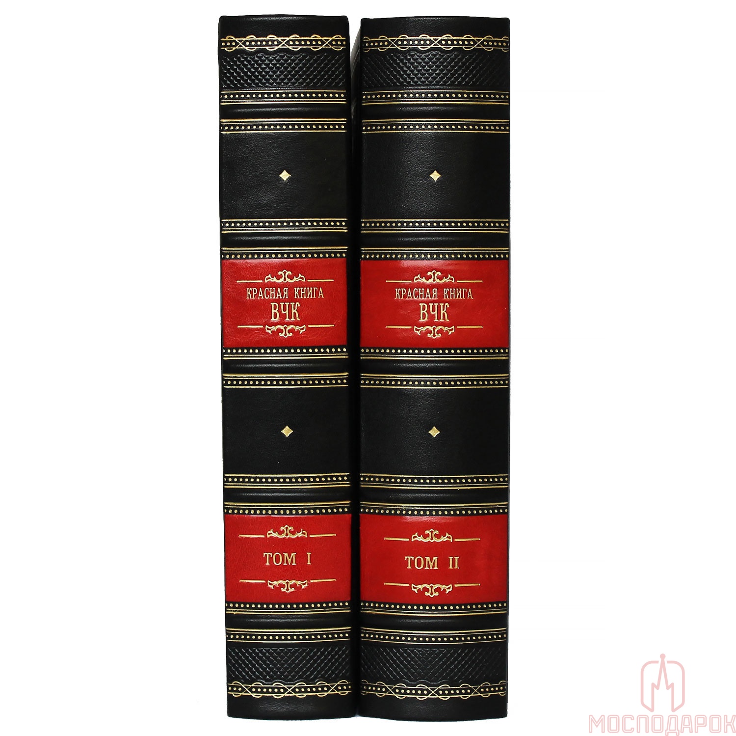 Подарочное издание в 2-х томах "Красная книга ВЧК" - купить в Москве | Мосподарок