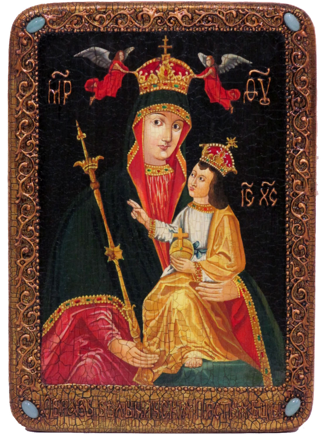 Живописная икона "Божией матери Белыничская" на кипарисе - купить в Москве | Мосподарок 