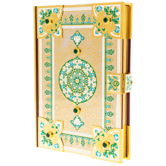 Коран "Ислам" на арабском языке, с фианитами и эмалями, Златоуст - артикул: 301285 | Мосподарок 