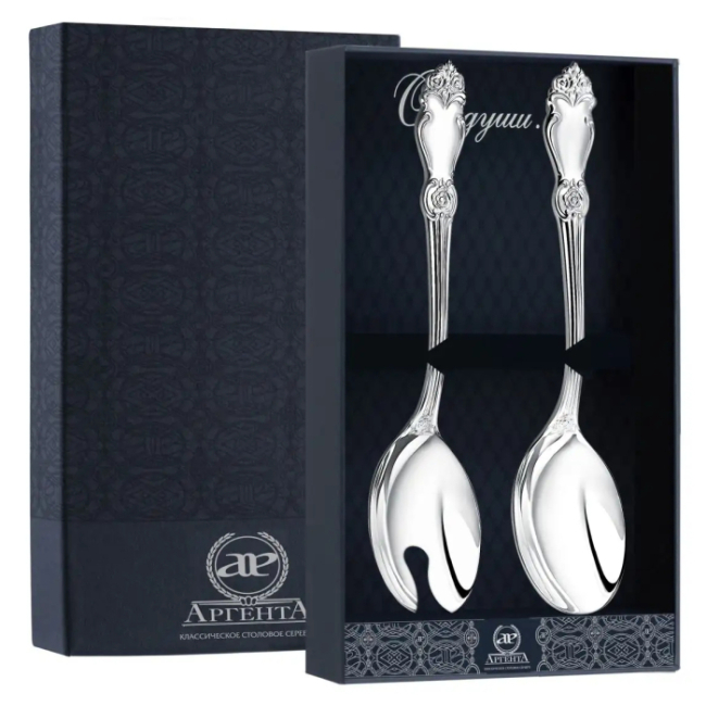 Серебряный набор для салата "Серебряная роза": ложка, вилка, на 1 персону Серебряный набор для салата "Серебряная роза": ложка, вилка, на 1 персону