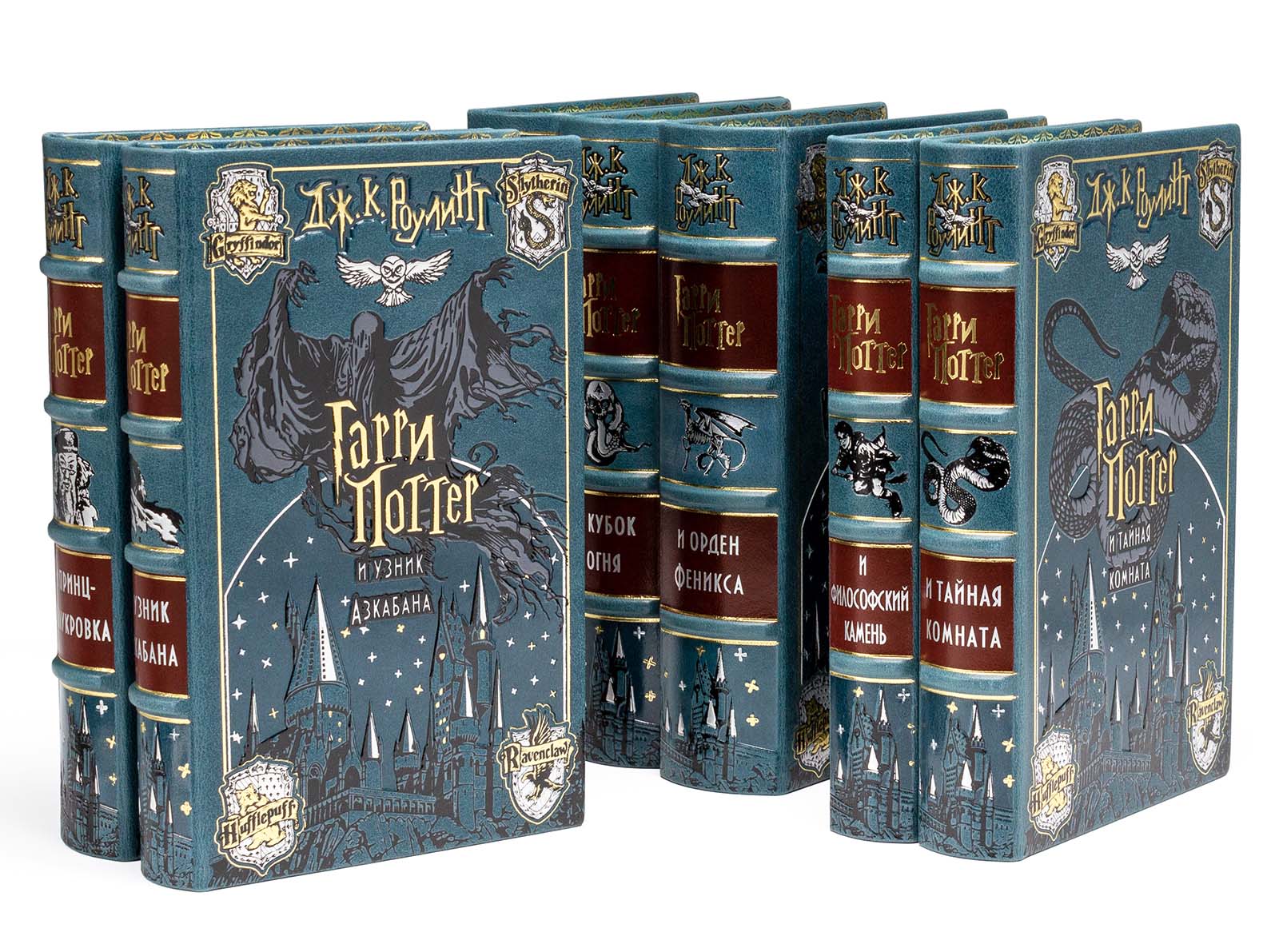 Подарочное издание "Гарри Поттер"  Джоан Роулинг - артикул: 70111 | Мосподарок 