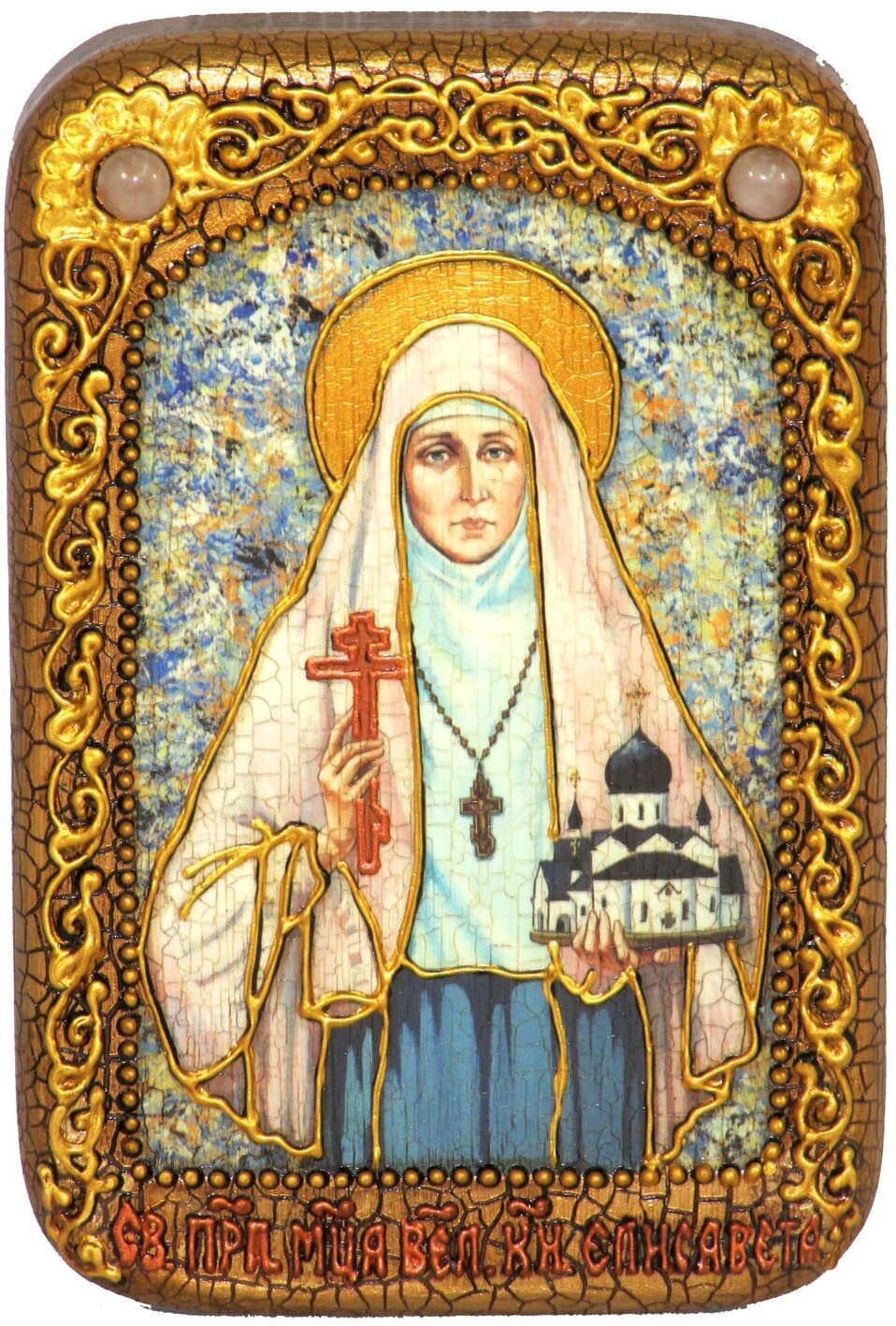 Настольная икона "Святая преподобномученица великая княгиня Елисавета" на мореном дубе - купить в Москве | Мосподарок 