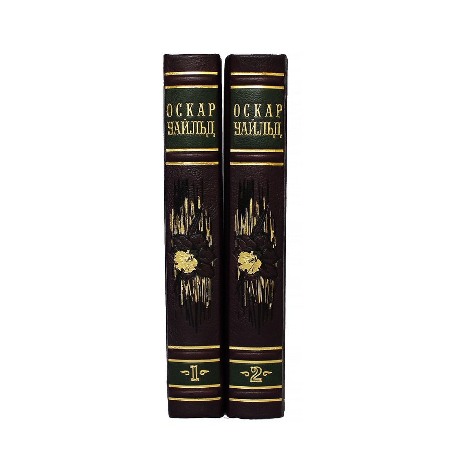 Подарочное издание в 2-х томах «Избранные произведения» Уайльд Оскар - артикул: 121105 | Мосподарок 